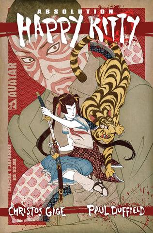 Absolution: Happy Kitty Special #1  Japanese Art