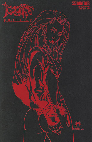 Demonslayer: Prophecy #1 Leather