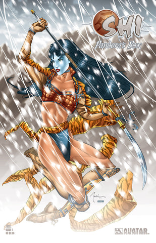 SHI: Pandora's Box #1 Tucci