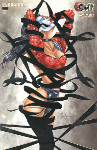 SHI: Sempo #1 Platinum Foil