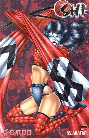 SHI: Sempo #1/2 Platinum Foil