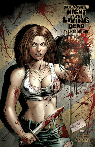 NIGHT OF THE LIVING DEAD: The Beginning #2 Trophy
