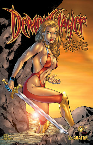 Demonslayer: Rave #1 Silent Moment