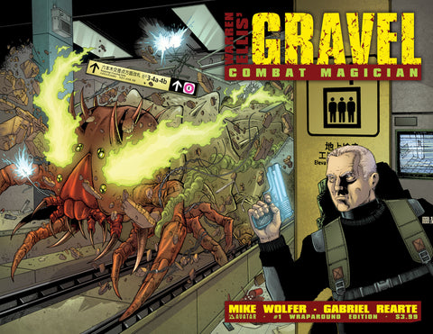 GRAVEL: COMBAT MAGICIAN #1 Wraparound