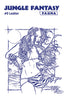 JFAN: FAUNA KS - $499 Art Level Wave 2 shipment