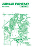 JUNGLE FANTASY: FAUNA #0 Deluxe Bundle (28 books)