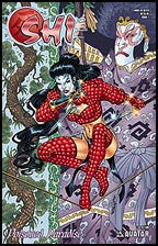 SHI: Poisoned Paradise #1 Angel of Death Ruby Foil